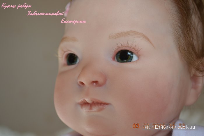 заболотникова екатерина