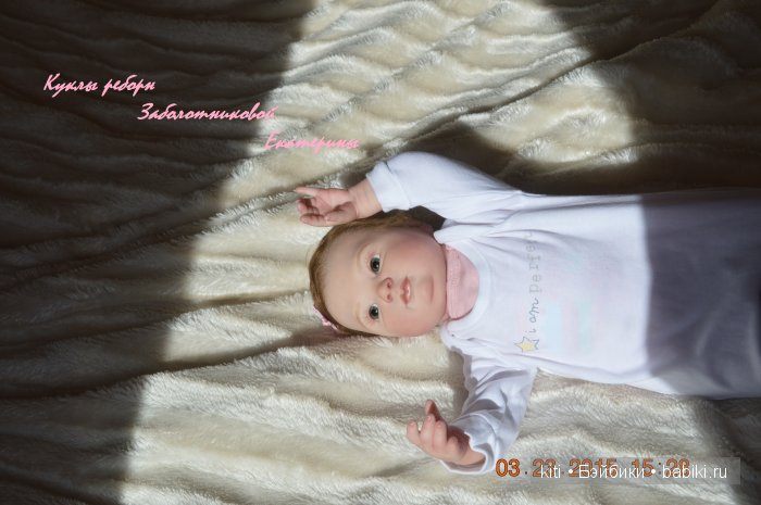 заболотникова екатерина