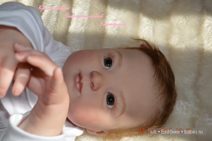 заболотникова екатерина