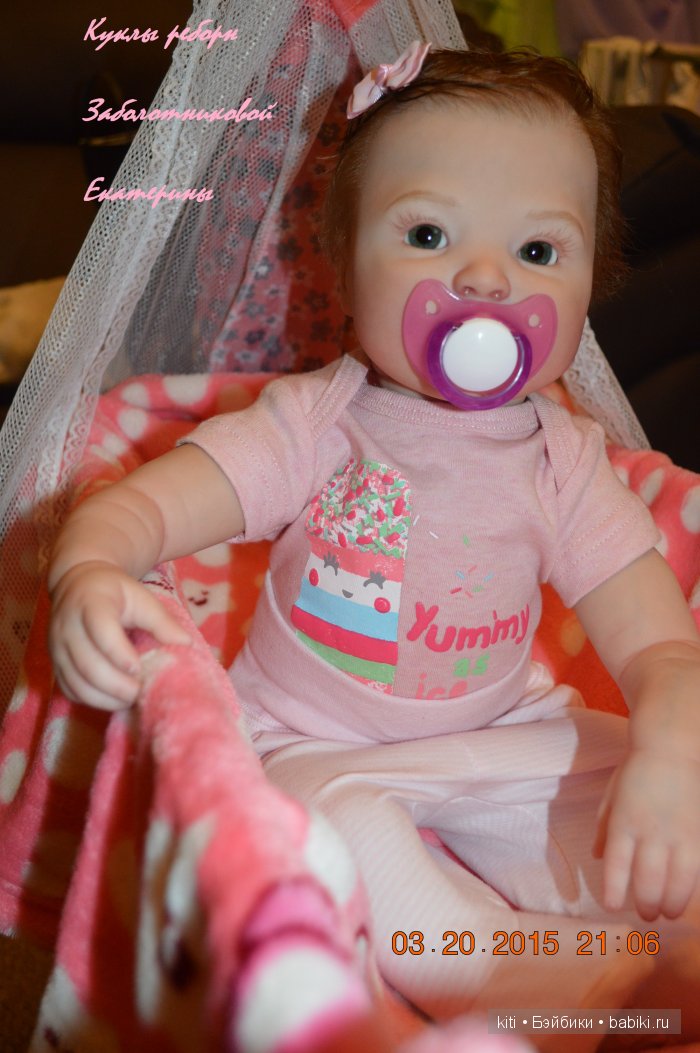 заболотникова екатерина