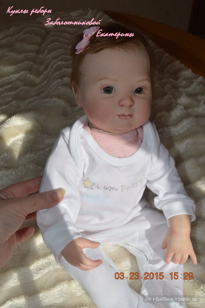 заболотникова екатерина