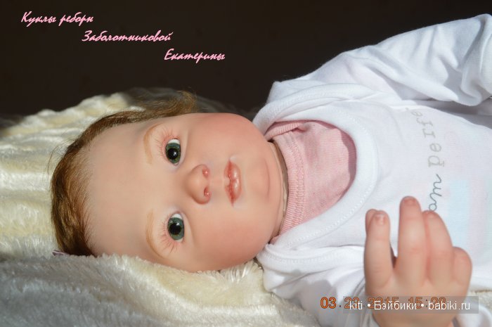 заболотникова екатерина