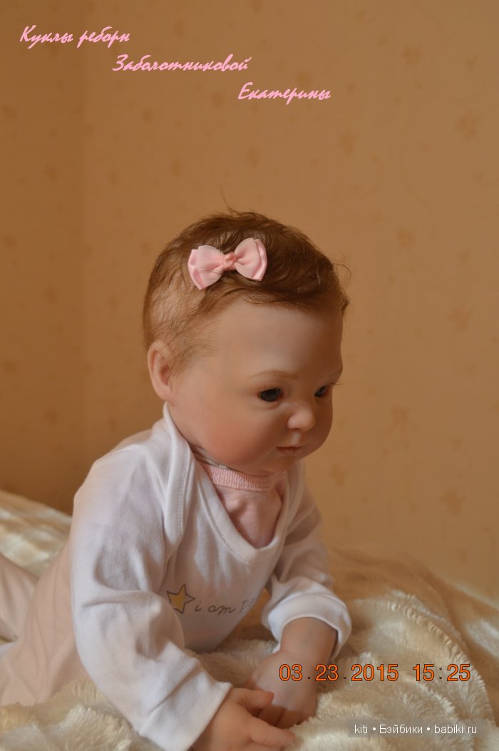 заболотникова екатерина