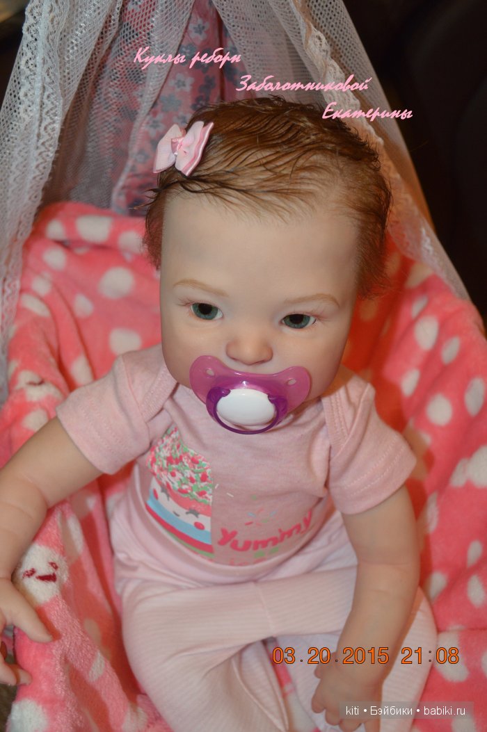 заболотникова екатерина