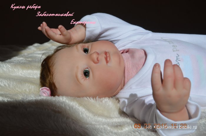 заболотникова екатерина