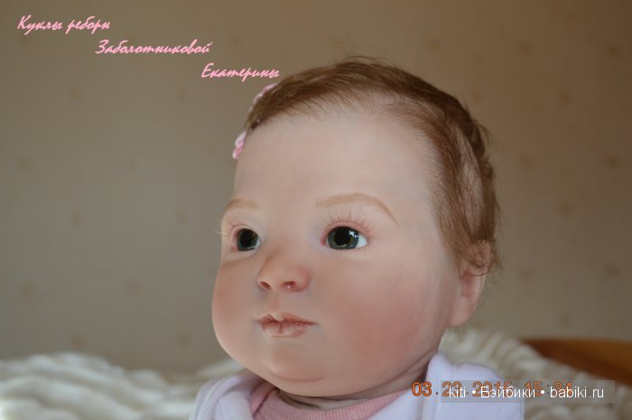 заболотникова екатерина