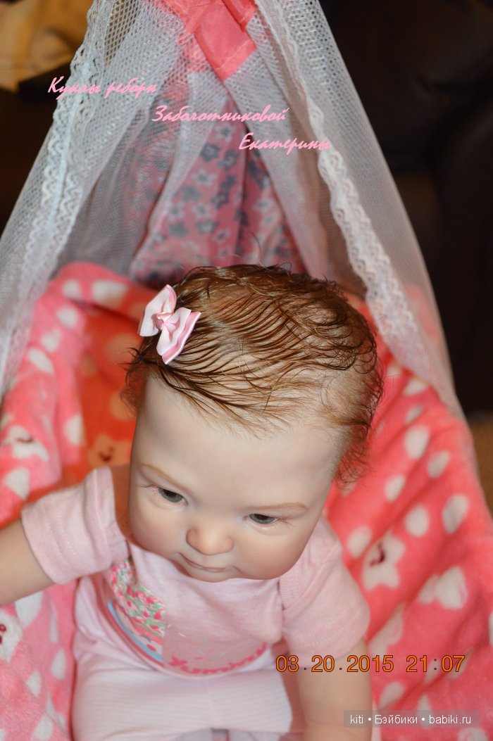 заболотникова екатерина