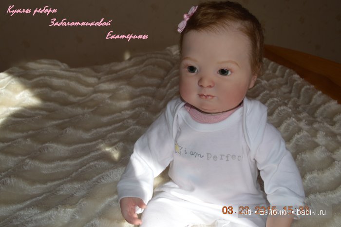 заболотникова екатерина