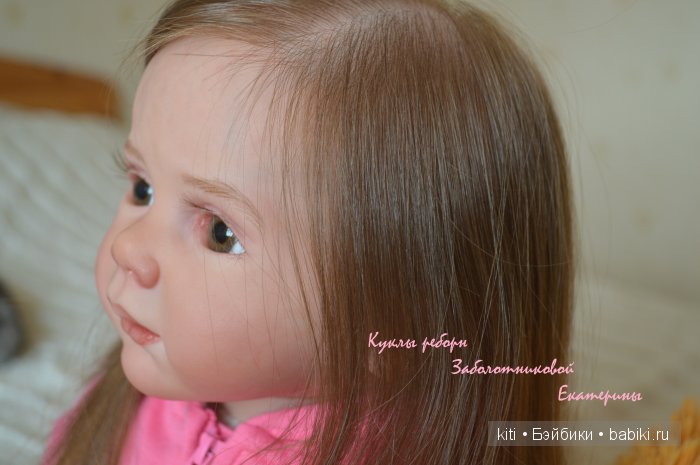 заболотникова екатерина