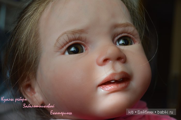 заболотникова екатерина