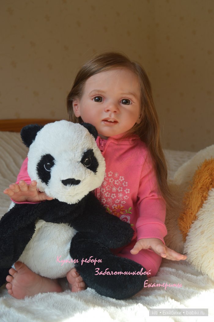 заболотникова екатерина