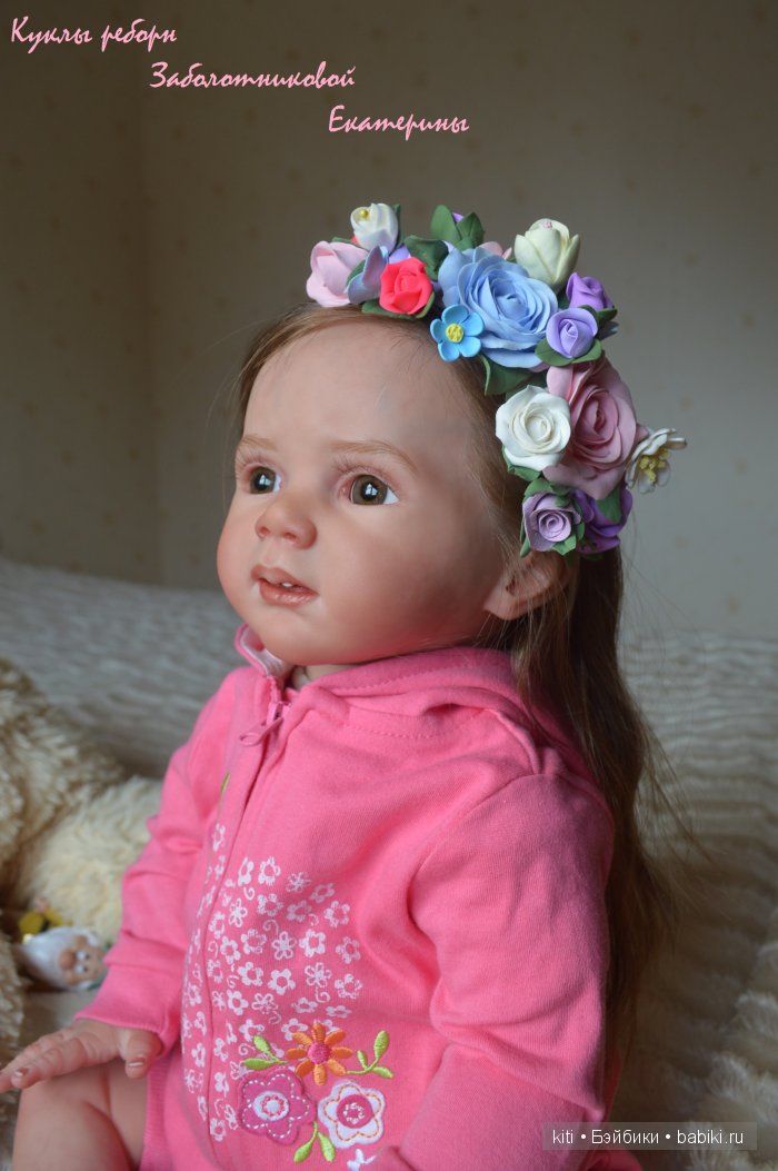 заболотникова екатерина