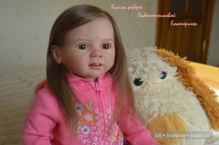 заболотникова екатерина