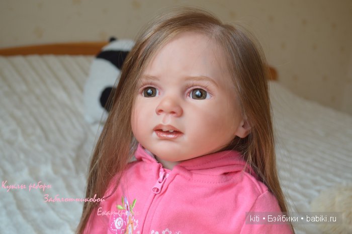 заболотникова екатерина