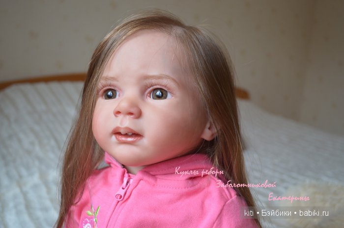 заболотникова екатерина