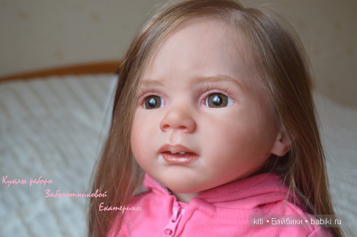 заболотникова екатерина