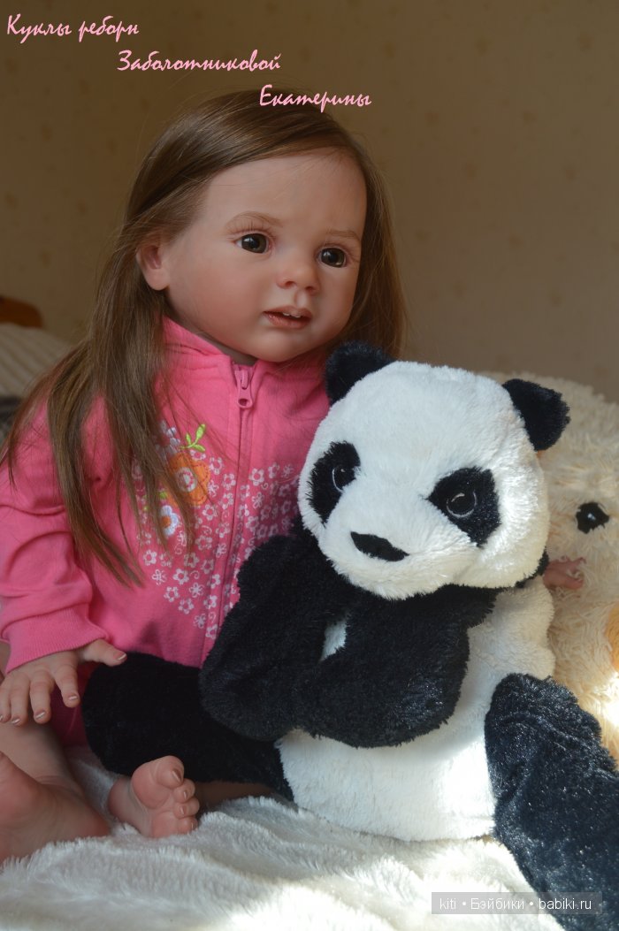 заболотникова екатерина