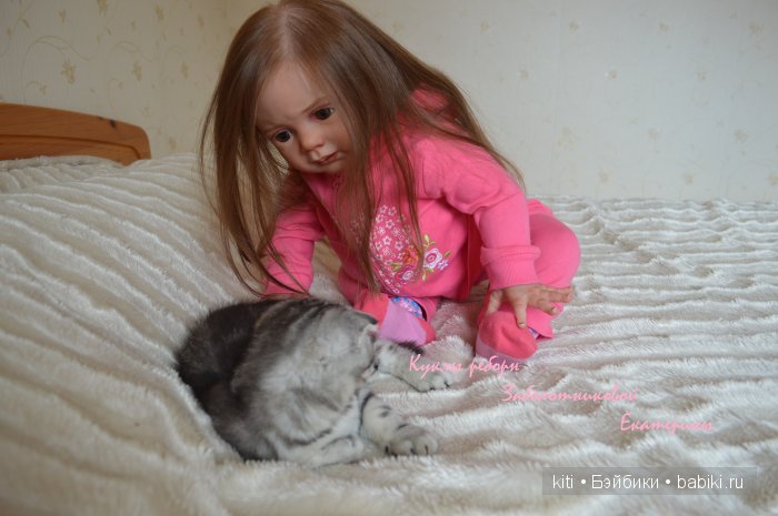 заболотникова екатерина