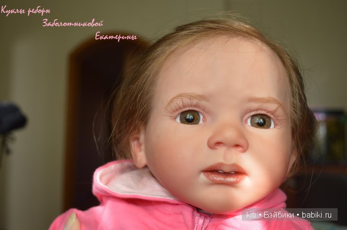 заболотникова екатерина