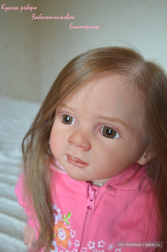 заболотникова екатерина