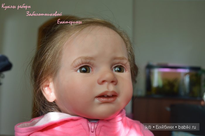 заболотникова екатерина