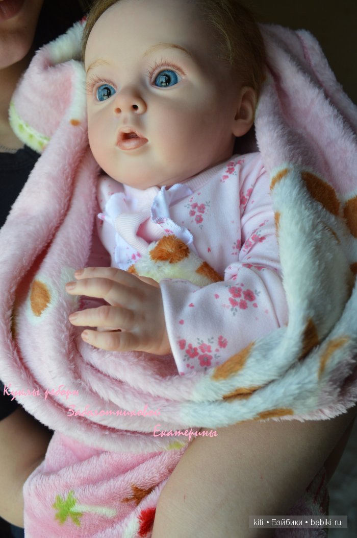 Заболотникова