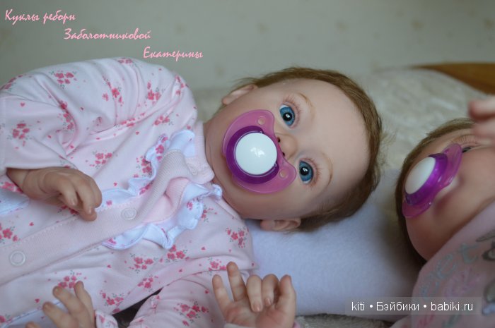 Заболотникова