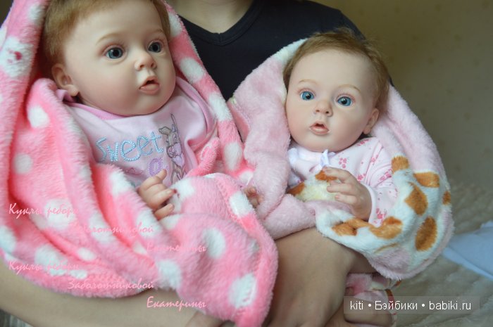 Заболотникова