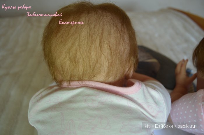 Заболотникова