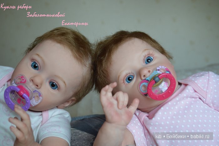 Заболотникова