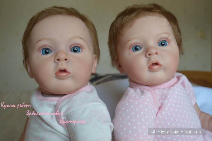 Заболотникова