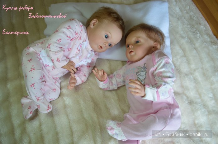 Заболотникова