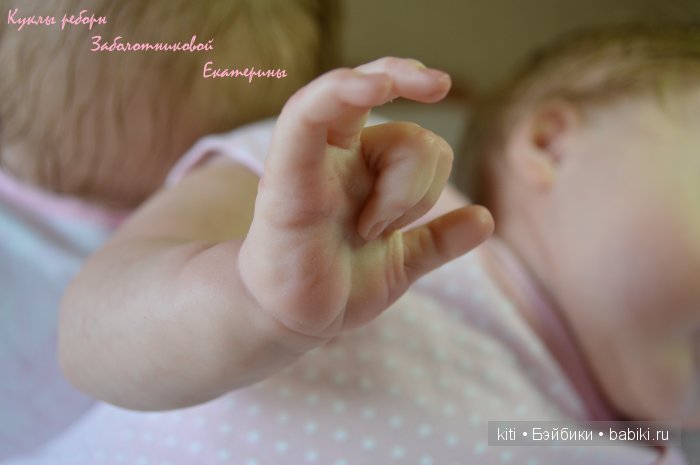 Заболотникова