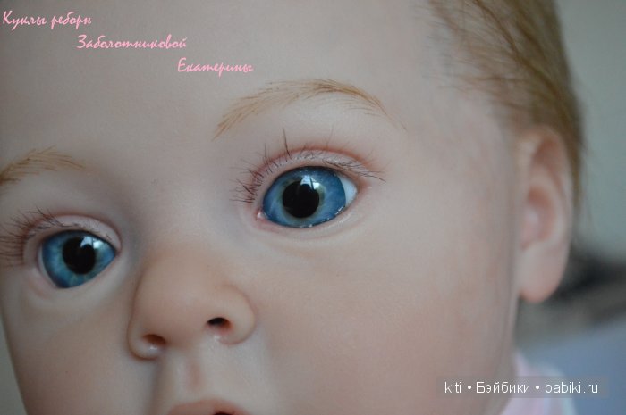 Заболотникова