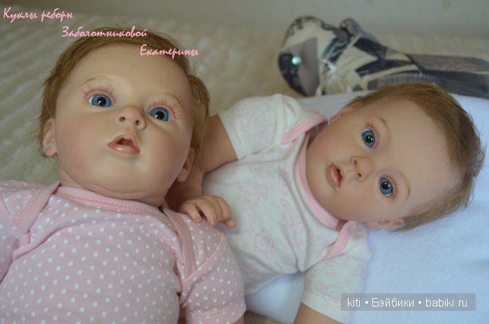 Заболотникова