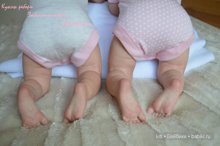 Заболотникова