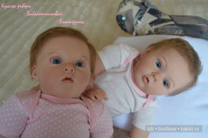 Заболотникова