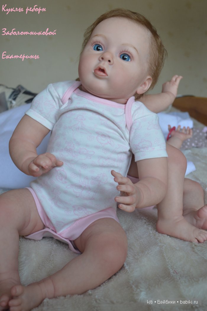 Заболотникова