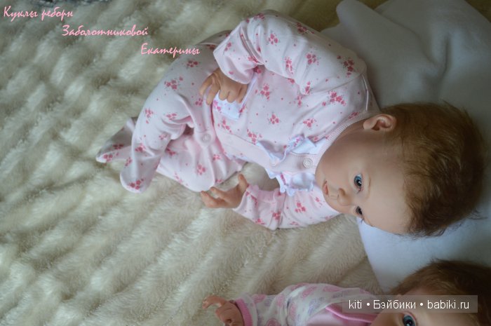 Заболотникова