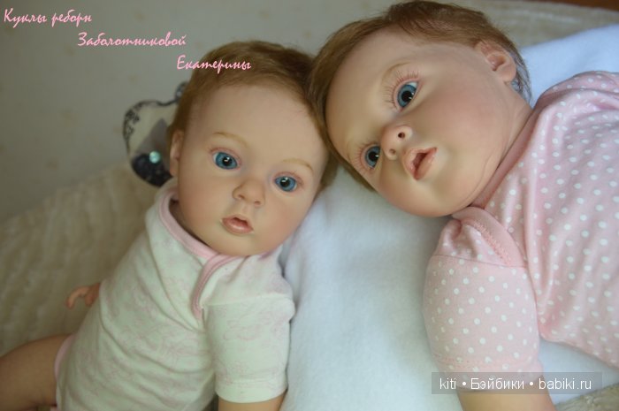 Заболотникова