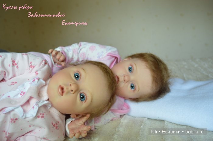 Заболотникова