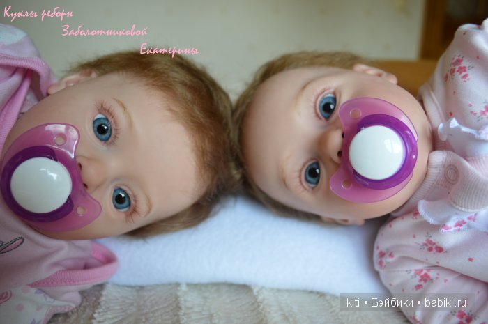 Заболотникова