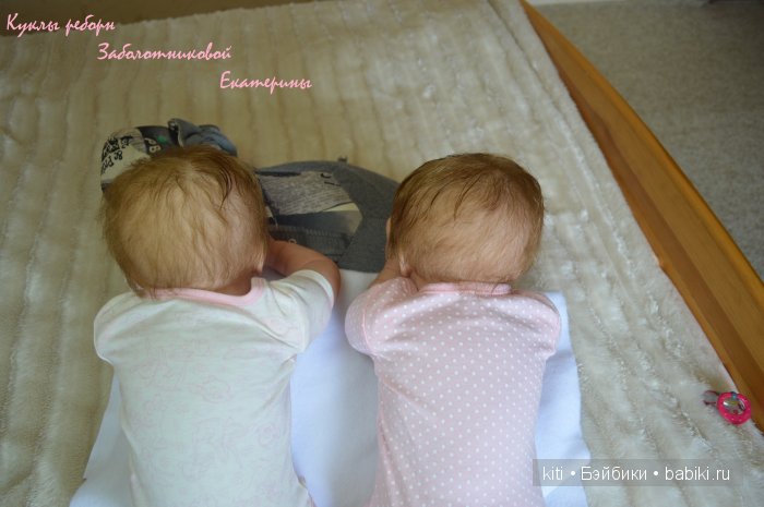 Заболотникова