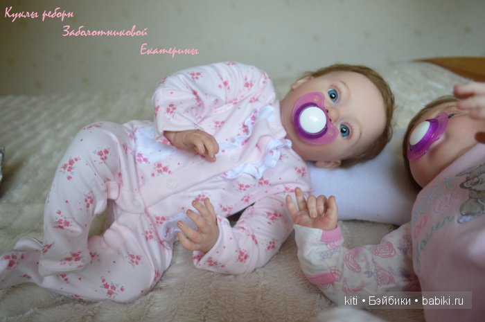 Заболотникова