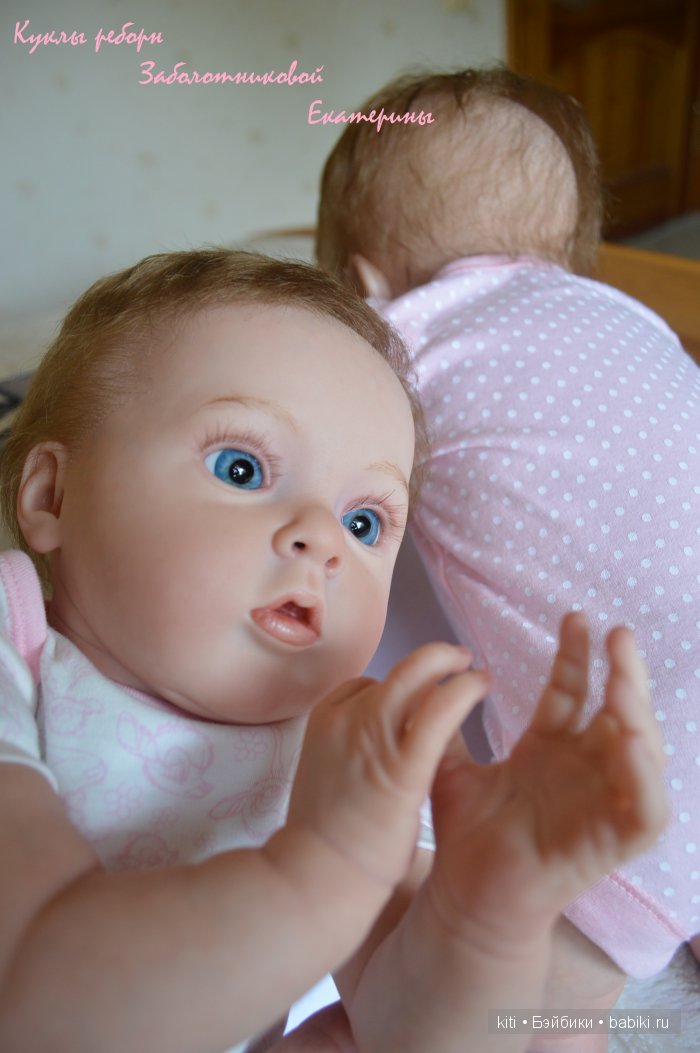 Заболотникова