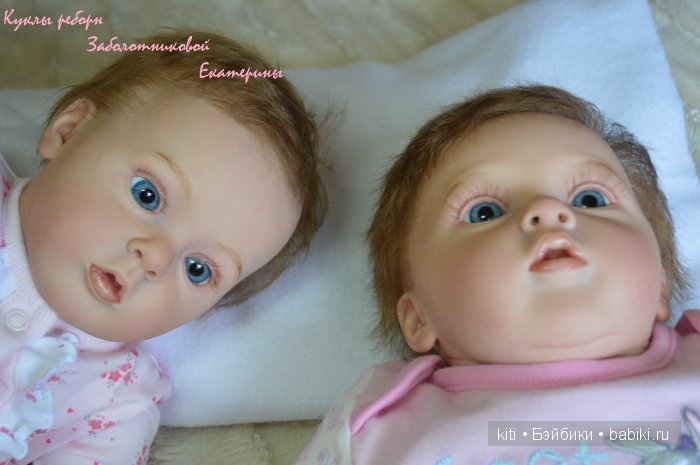 Заболотникова