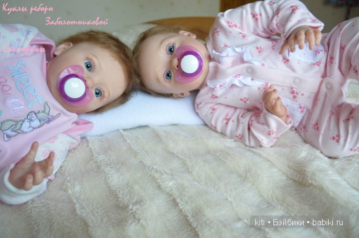 Заболотникова