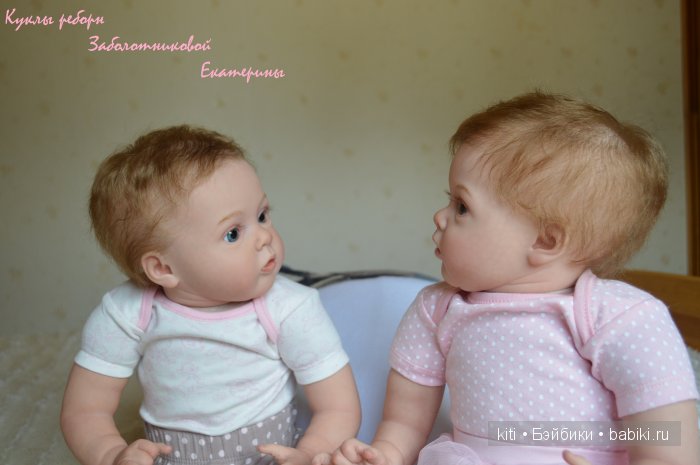 Заболотникова