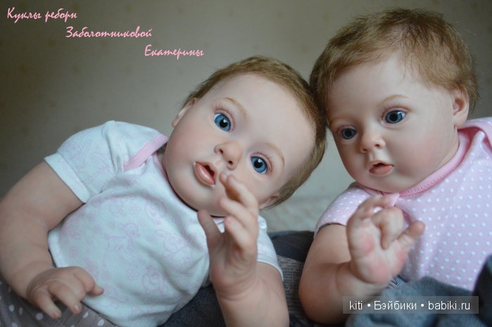 Заболотникова