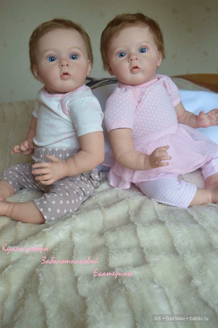 Заболотникова